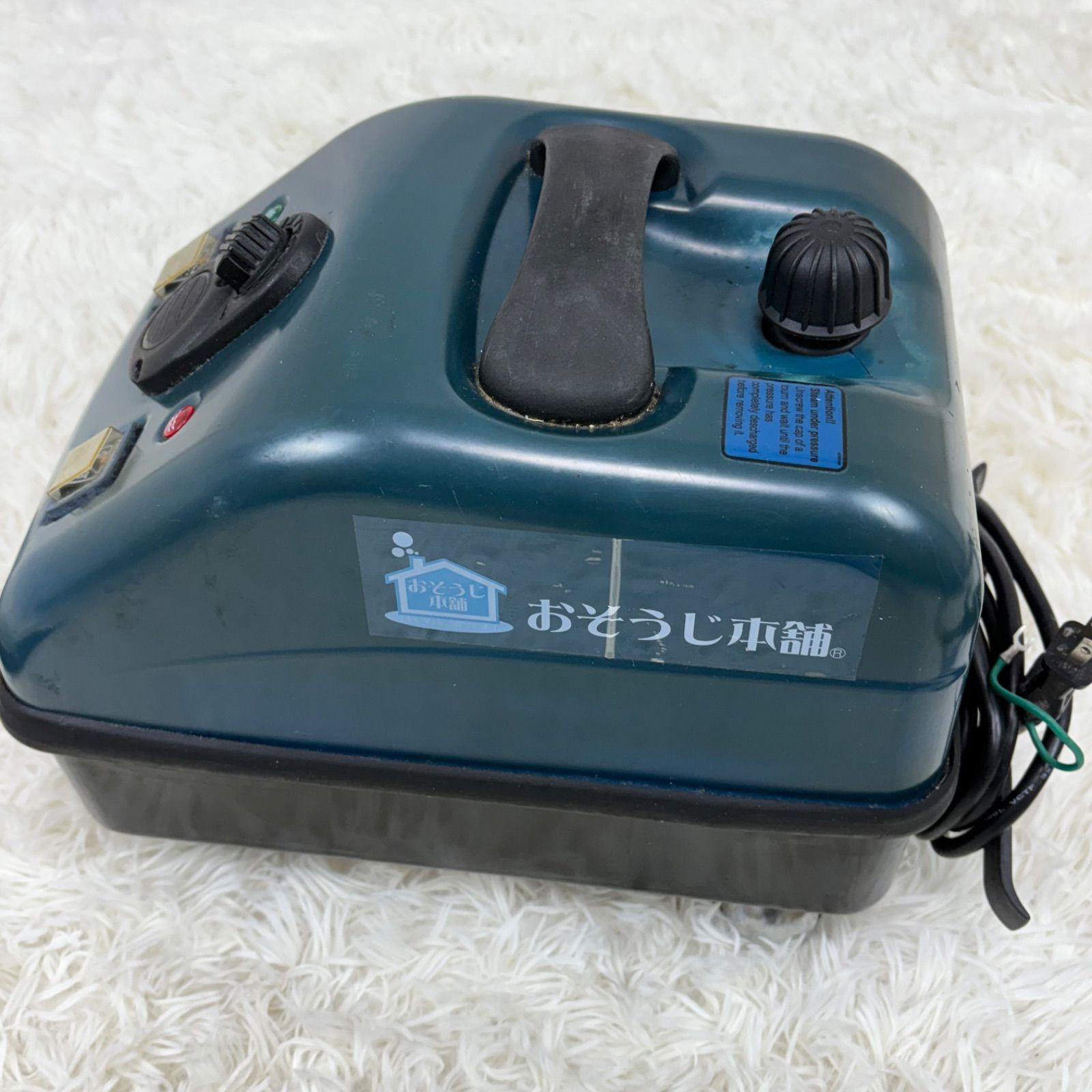 TECNOVAP TOSCA PLUS JP スチームクリーナー 業務用 - メルカリ