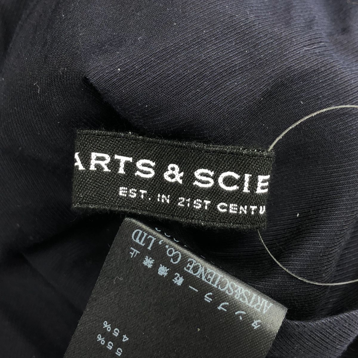 ARTS&SCIENCE アーツアンドサイエンス ラグランウールプルオーバーパーカー 893-U20E-357 ネイビー 3 ARTS&SCIENCE アーツアンドサイエンス ラグランウールプルオーバー