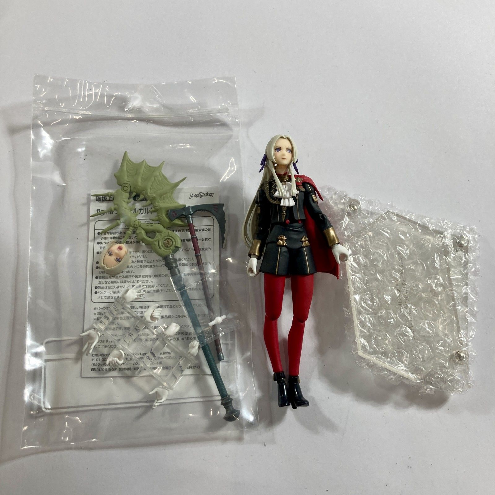 figma ベレス｜グッドスマイルカンパニー公式ショップ