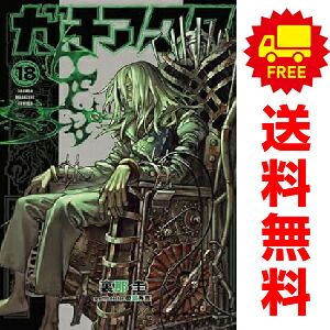 ガチアクタ 1～18巻 までの全巻セット 裏那圭 講談社（おすすめ