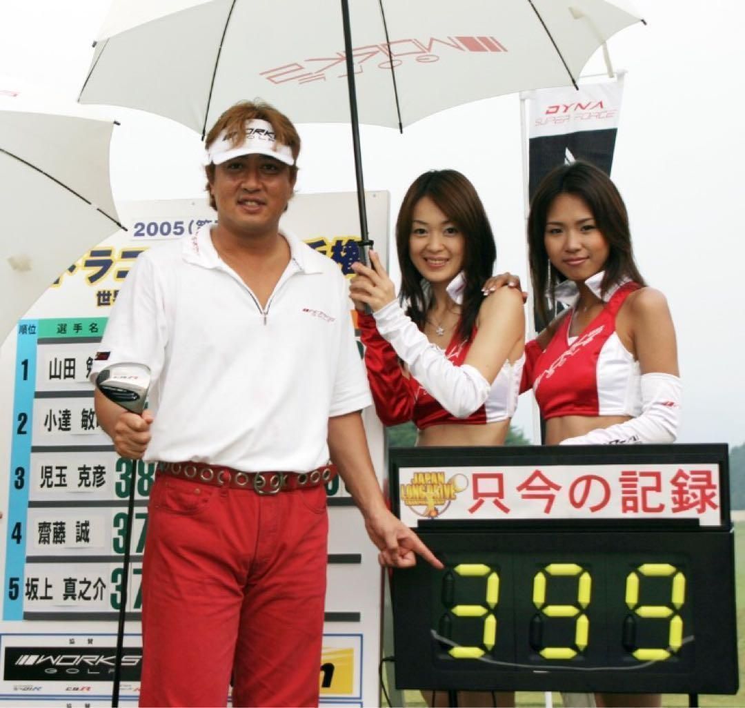 ☆新品☆ ステルス シム2 パラダイム へ日本一406Yの飛びを