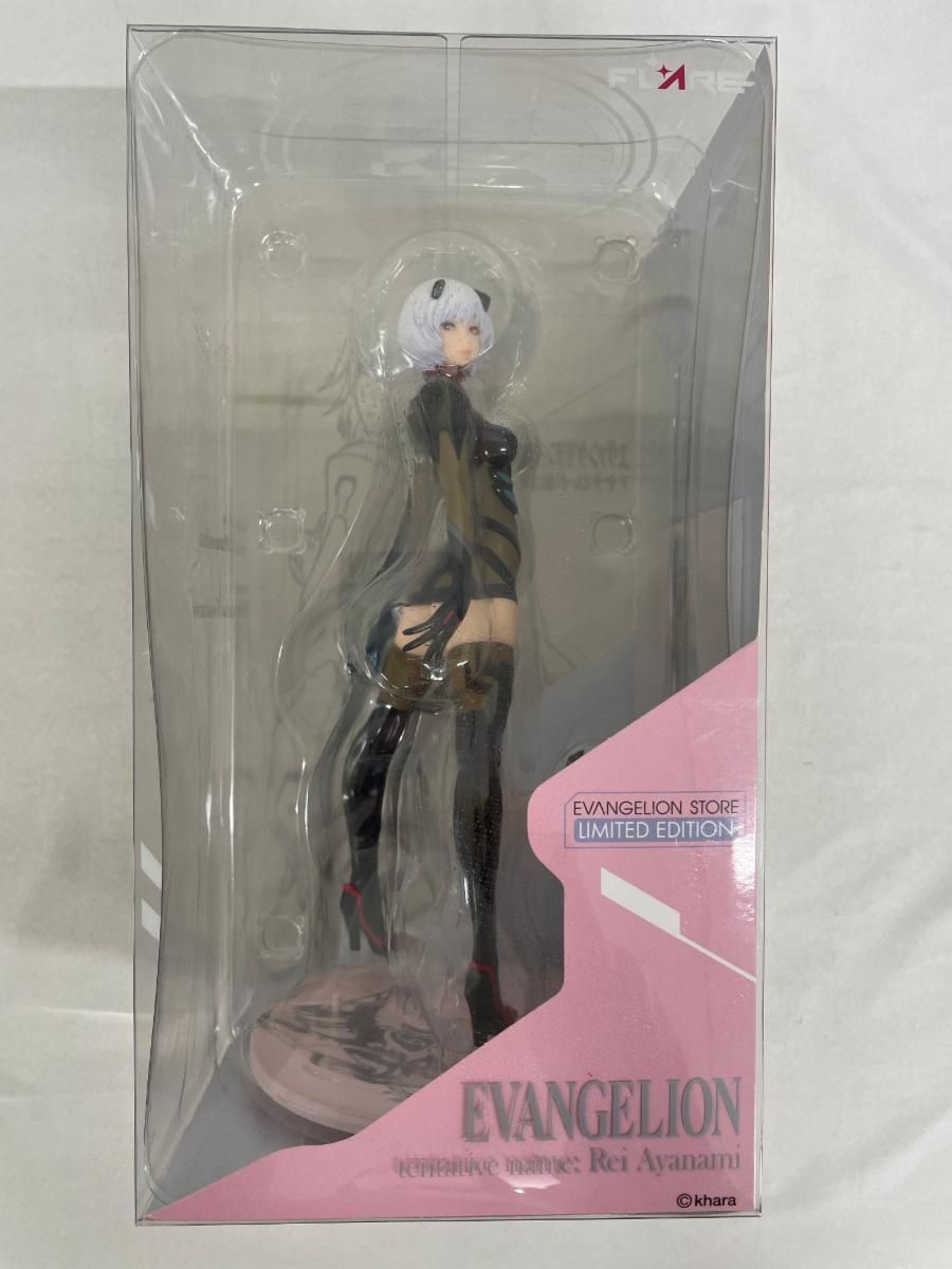 未開封】EVASTORE限定版 山下しゅんやx吉沢光正作 ヱヴァンゲリヲン新 