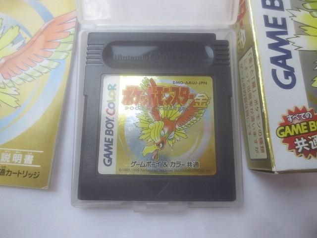 ポケットモンスター 金 ゲームボーイカラー 説明書、箱付 GB