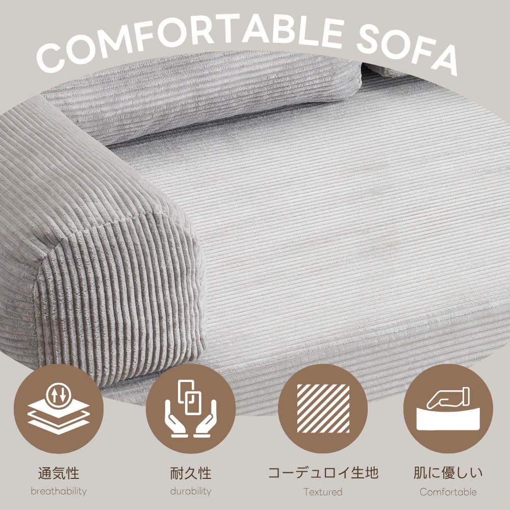 完成品 運びに便利だ