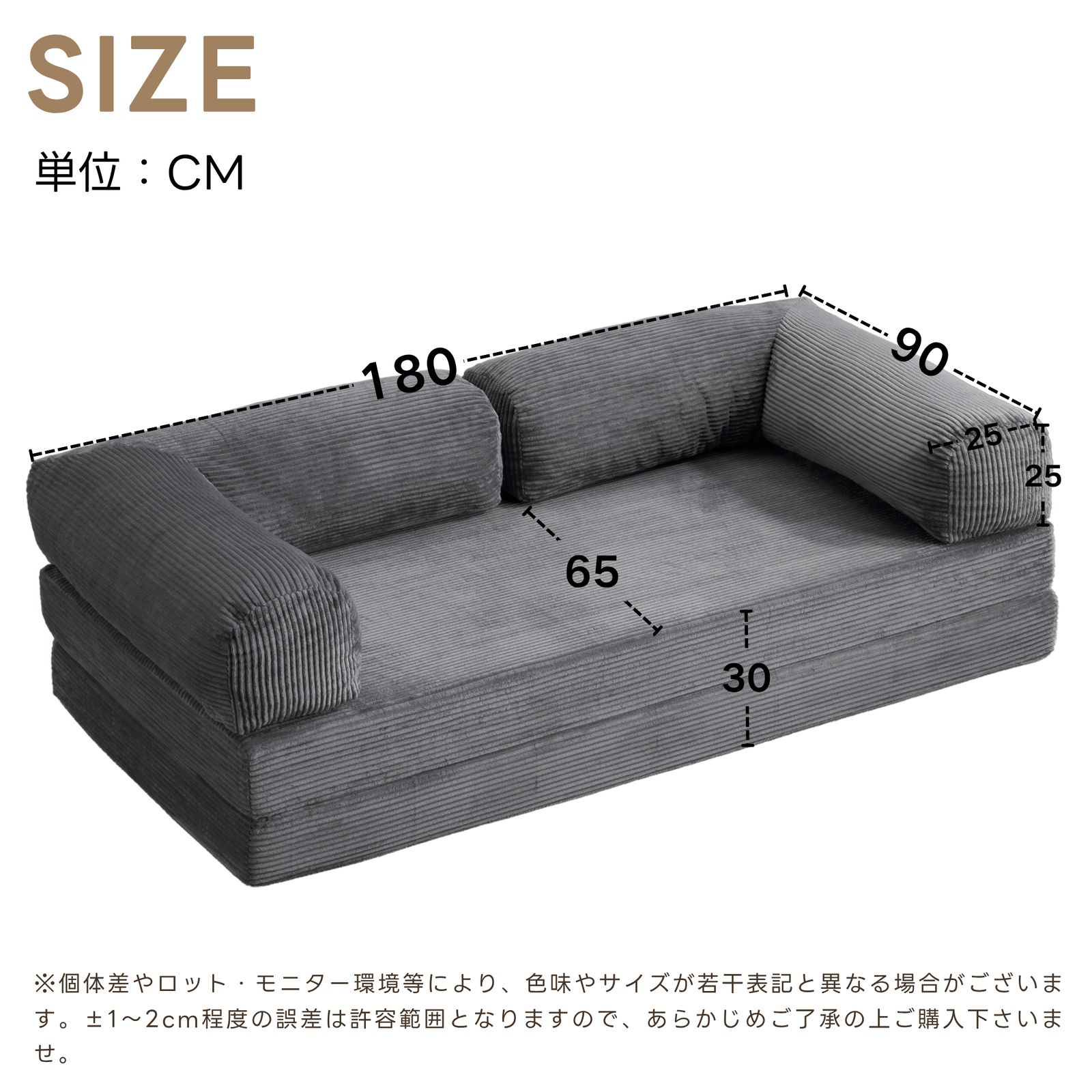  3|15再入荷予定 ソファベッド 組立て不要 二人掛け 三人掛け フロアソファ コンパクト ローソファ ソファー 1人暮らし 家庭用 マルチに使える クッション付き 座椅子 1人掛け 完成品 運びに便利だ 圧縮梱包 高反発ウレタン シンプルソファ 2人掛け 3人掛けソファ ソファ ソファベッド