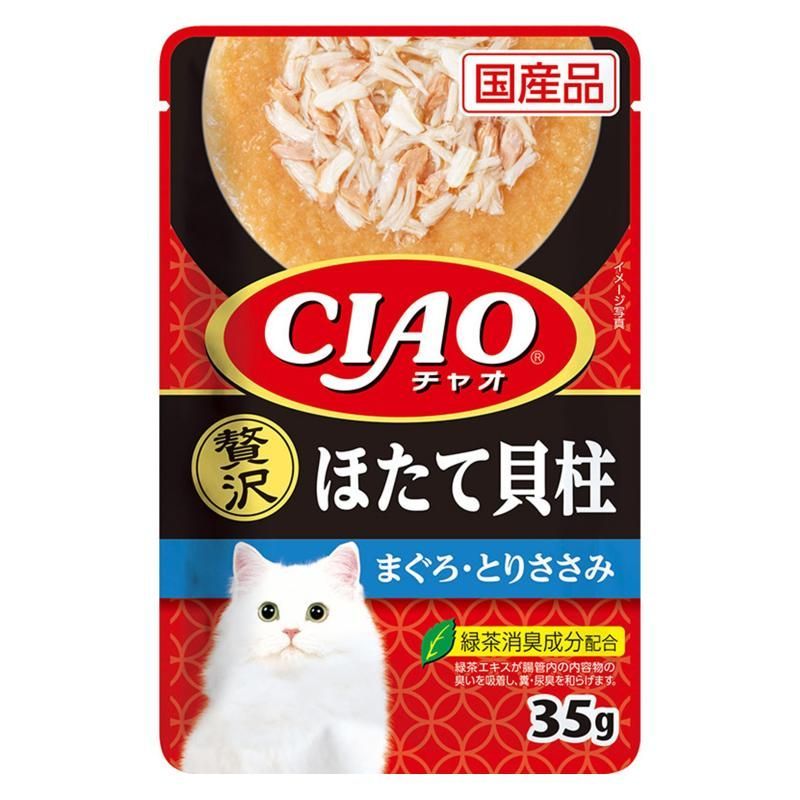 （まとめ買い）いなばペットフード CIAO チャオ パウチ 贅沢 ほたて貝柱 まぐろ・とりささみ 35g 猫用フード 【×36】