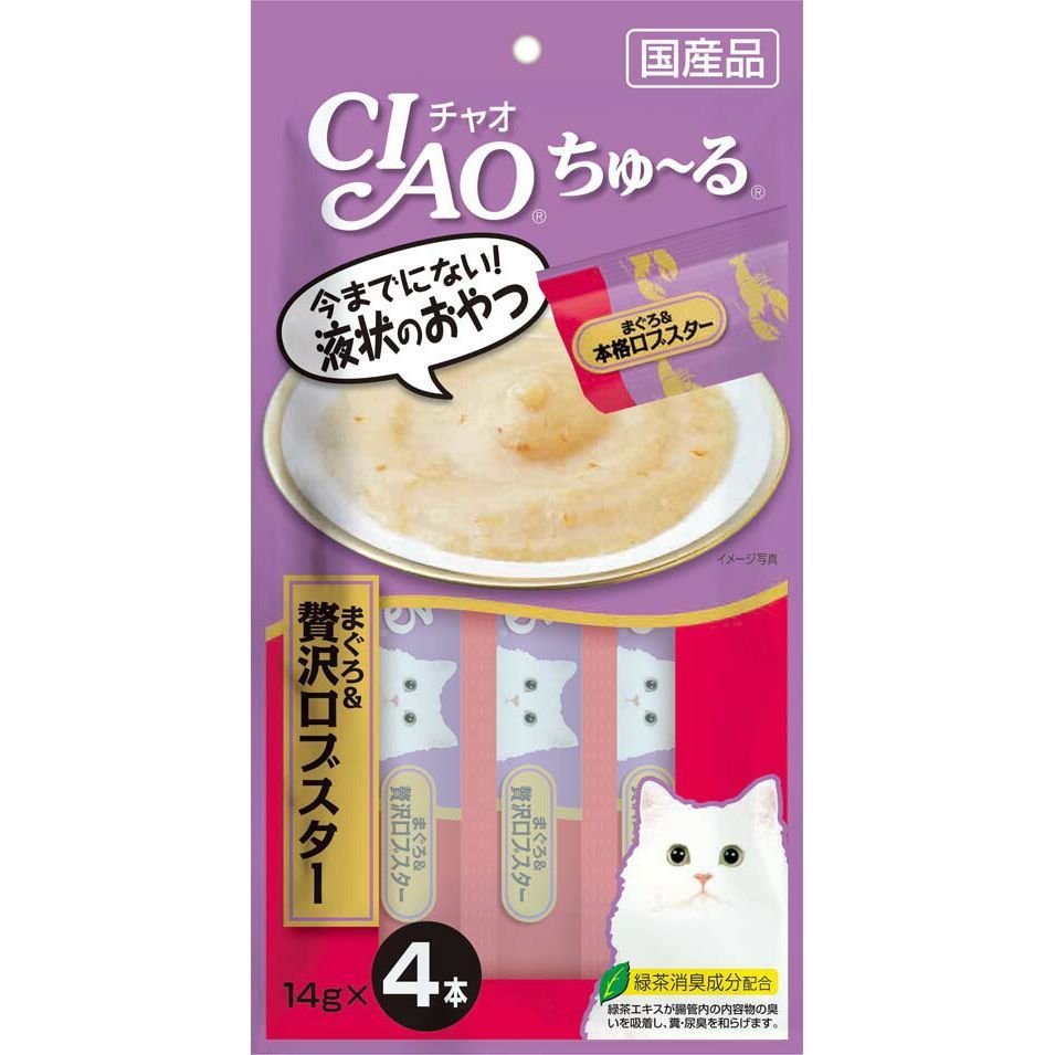 （まとめ買い）いなばペットフード CIAO チャオ ちゅ～る まぐろ＆贅沢ロブスター 14g×4本 SC-149 【×16】