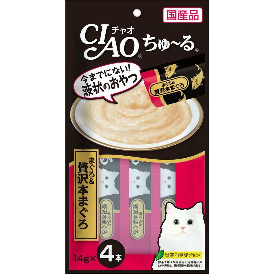 （まとめ買い）いなばペットフード CIAO チャオ ちゅ～る まぐろ＆贅沢本まぐろ 14g×4本 SC-150 【×16】