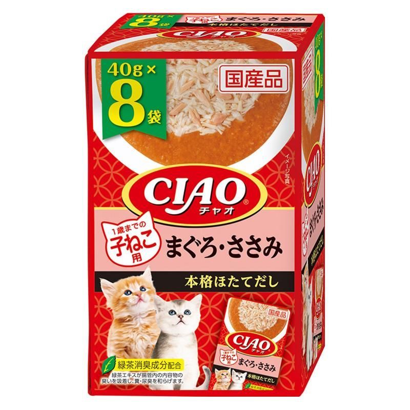 （まとめ買い）いなばペットフード CIAO チャオ パウチ 1歳までの子ねこ用 まぐろ・ささみ 40g×8袋 猫用フード 【×4】