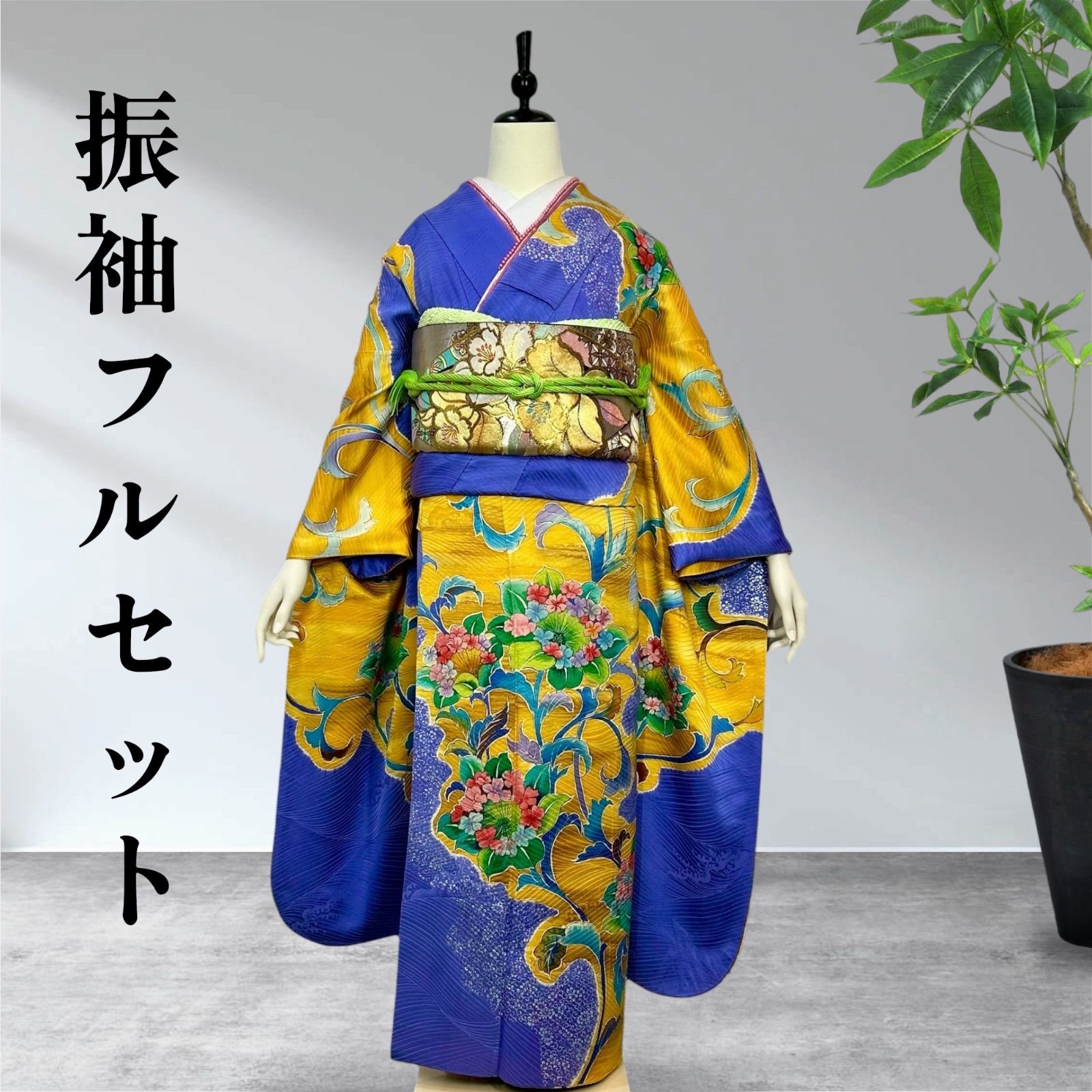 振袖フルセット 振り袖 成人式 - メルカリ