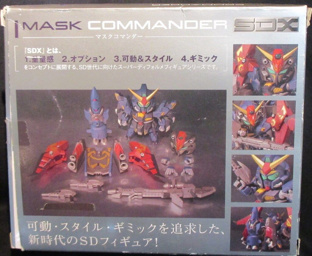 60】 SDX SDガンダム GARMS マスクコマンダー 開封美品 箱スレ多め