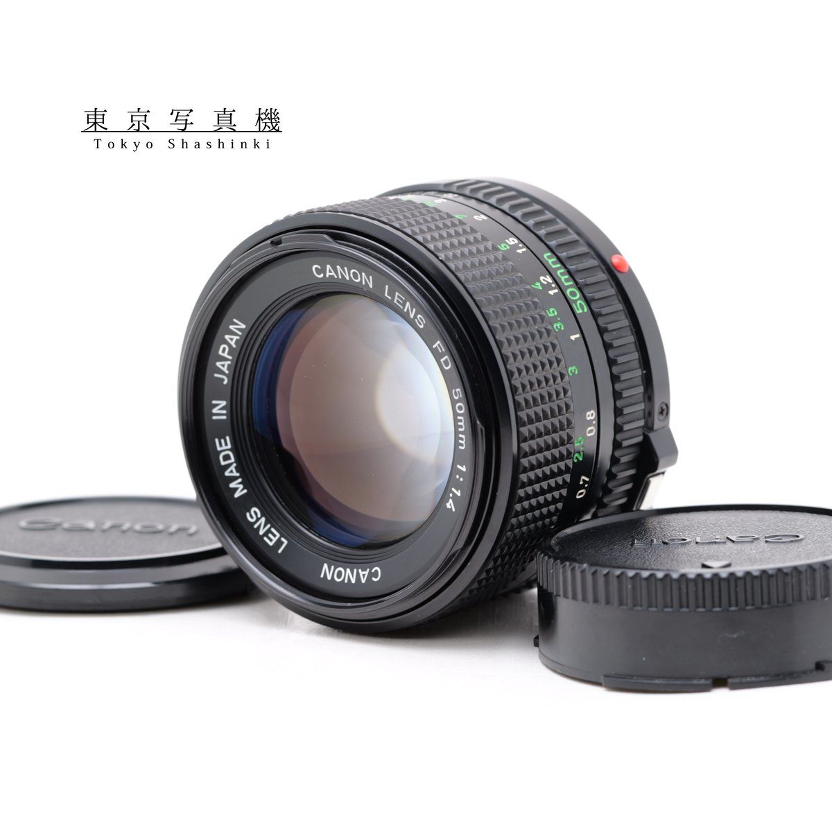 キヤノン Canon New FD 50mm f1.4 #009-2 Canon nFD 50mm f1.2 Review