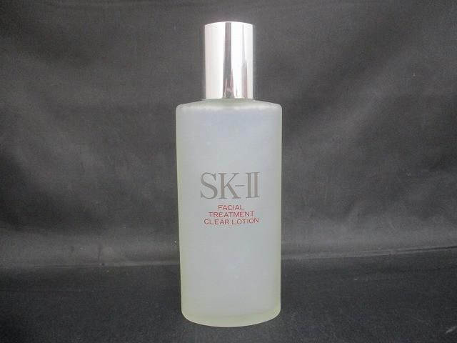 残9割 コスメ SK-? フェイシャルトリートメント クリアローション 150ml ふきとり化粧水