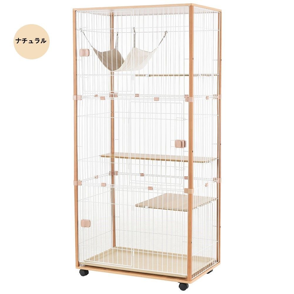 「新入荷」全新品 猫 キャットケージ ケージ 木製 キャットハウス ネコ ハウス 留守番 保護 脱走防止 多頭飼い 多頭 スチール 三段 （ナチュラル） 1年保証付き