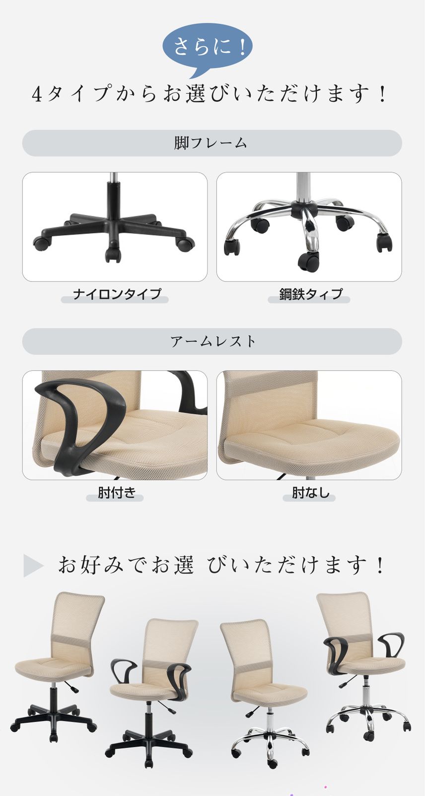 03/15再入荷予定」 【鋼鉄タイプ】世界検査機関SGS規格最高ランク