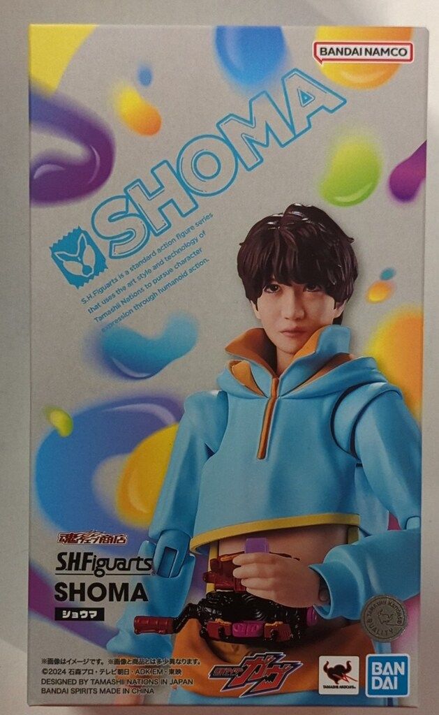BANDAI SPIRITS S.H.Figuarts 仮面ライダーガヴ ショウマ/修正前