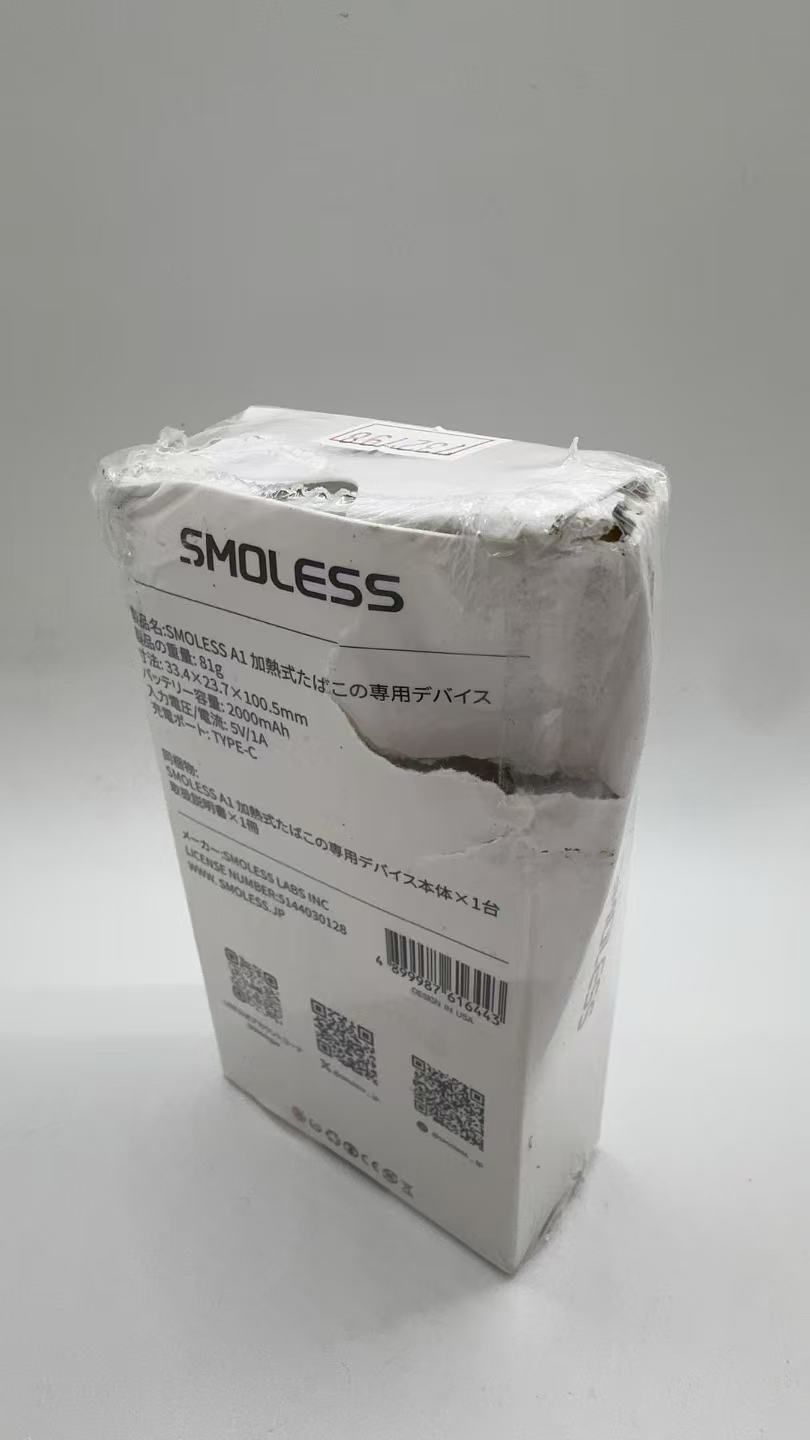 SMOLESS A1 イルマ互換機 アップグレード版 15秒予熱 1本で2回 SMOLESS A1 イルマ互換機 アップグレード版 15秒予熱 1本で2回