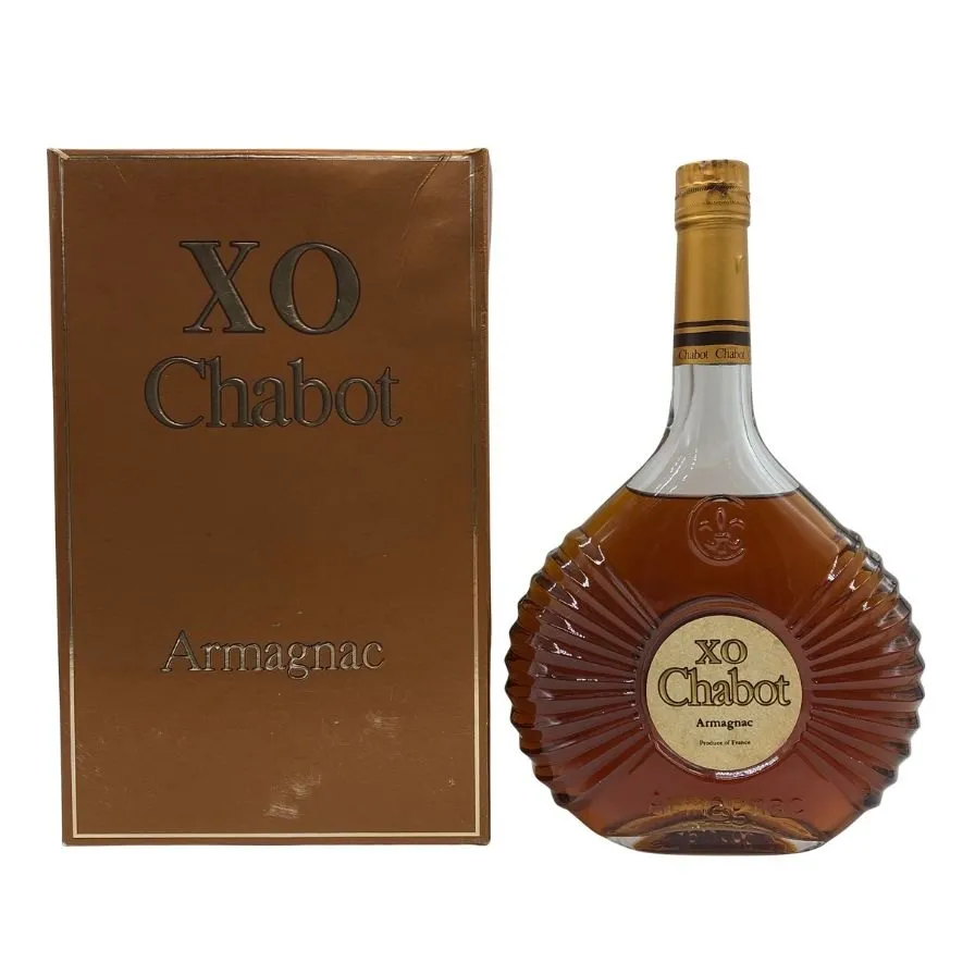 Chabot X.O. Armagnac 2本 【公式通販】