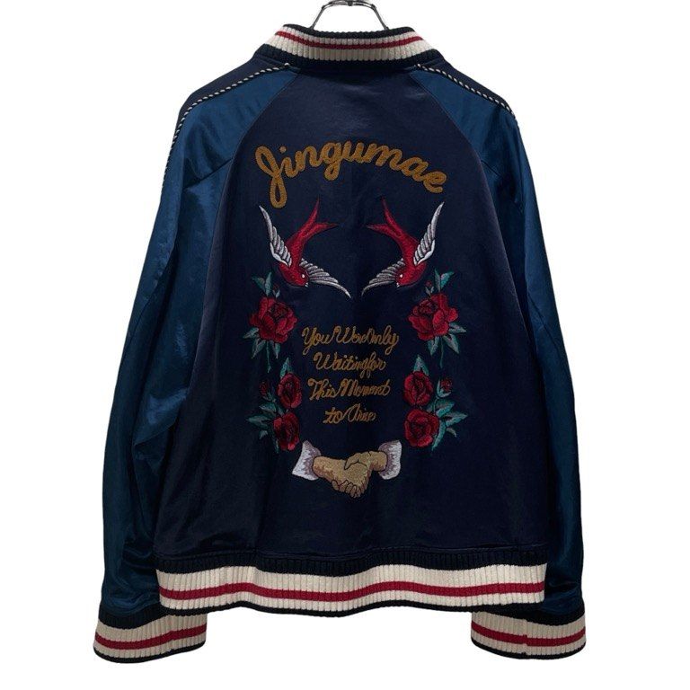 Maison MIHARA YASUHIRO スワロー刺繍スーベニアジャケット ツバメ