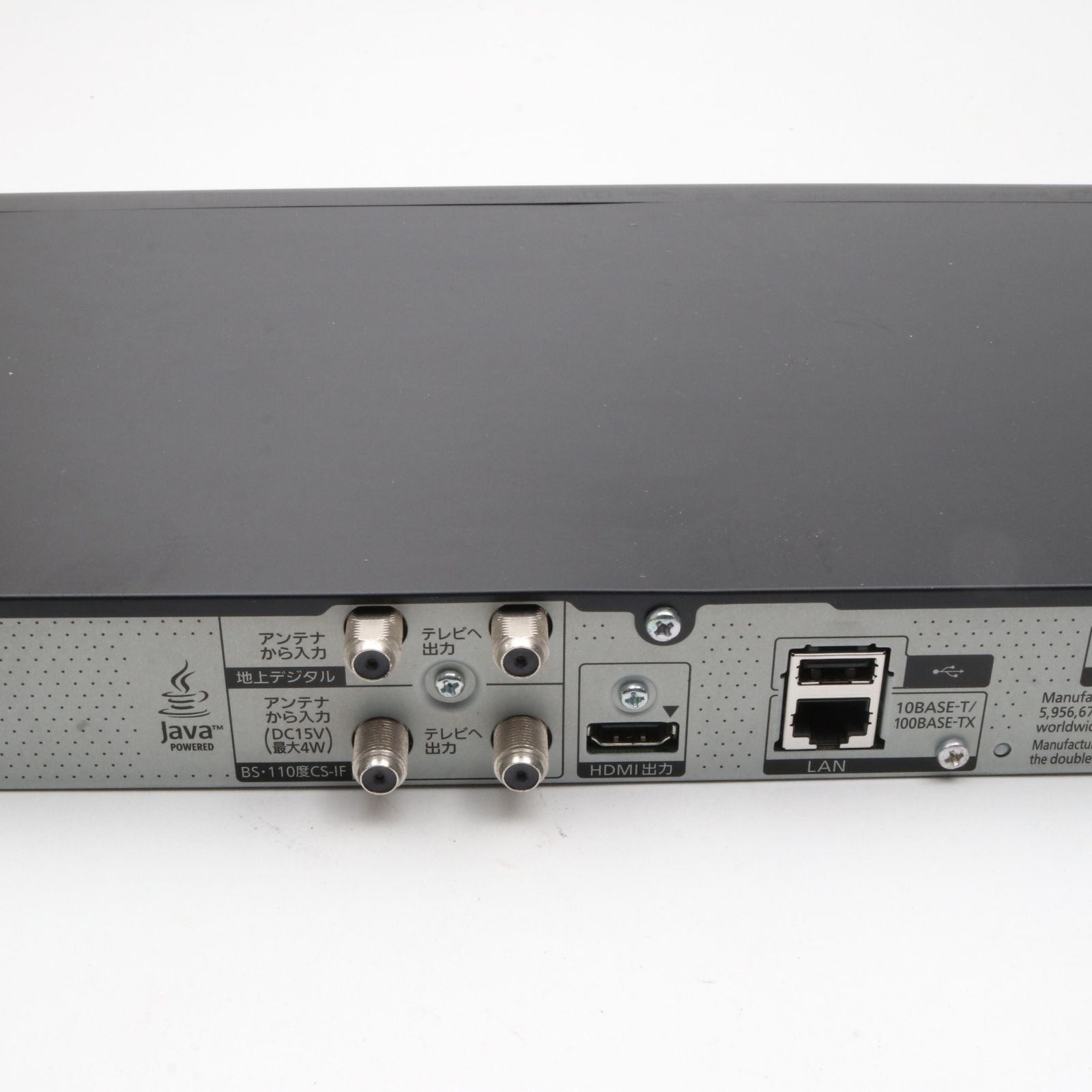 パナソニック 500GB 1チューナー ブルーレイレコーダー ブラック DIGA 