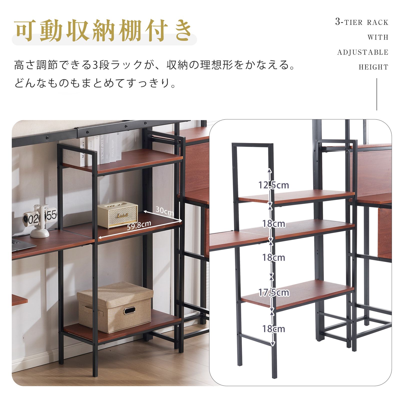 新入荷」全新品 ロフトベッド シングル 収納棚付き デスク付き 階段 