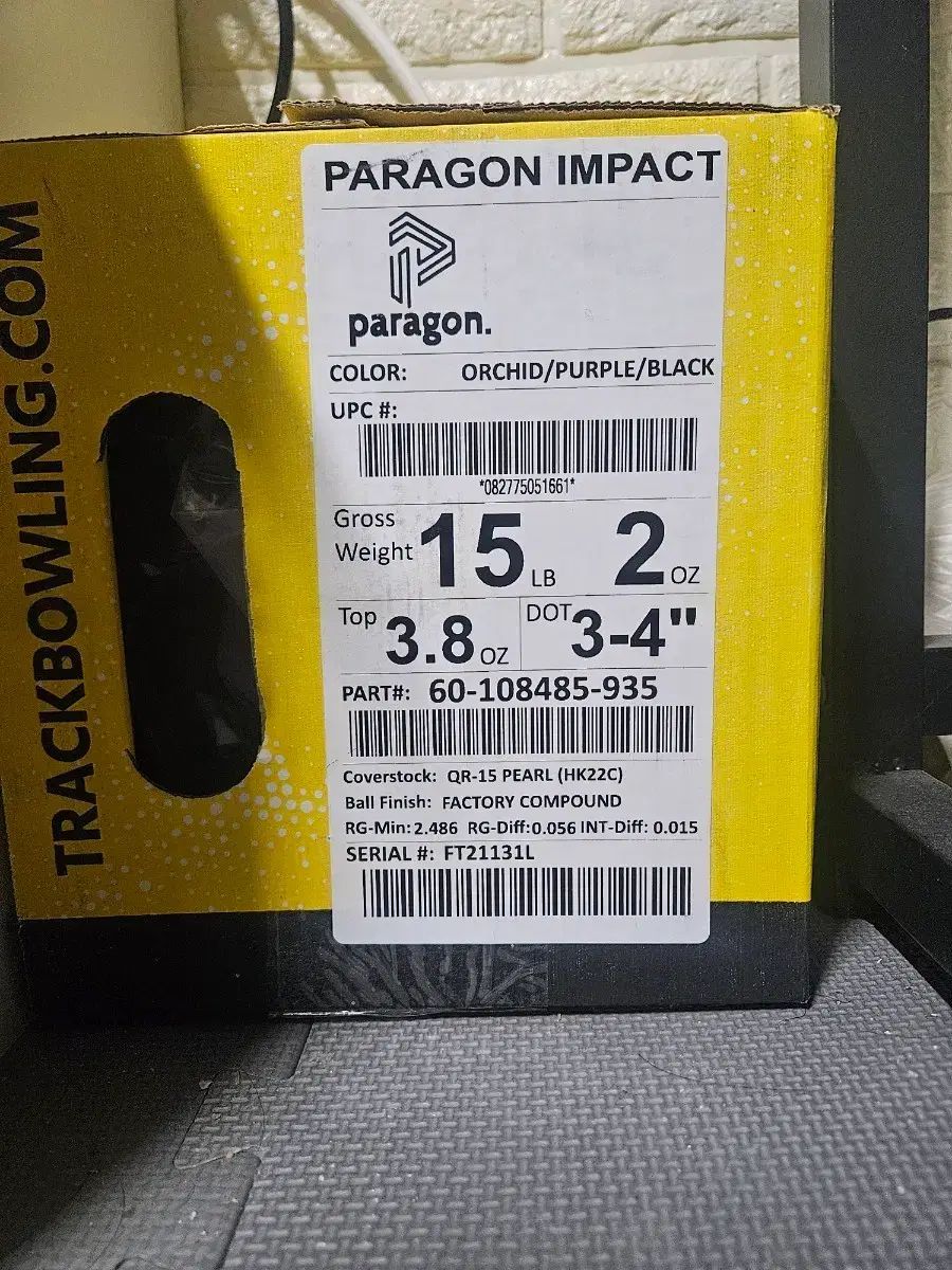 ブランド品 ボーリング パラゴン シャドウ 15 パウンド パラゴン