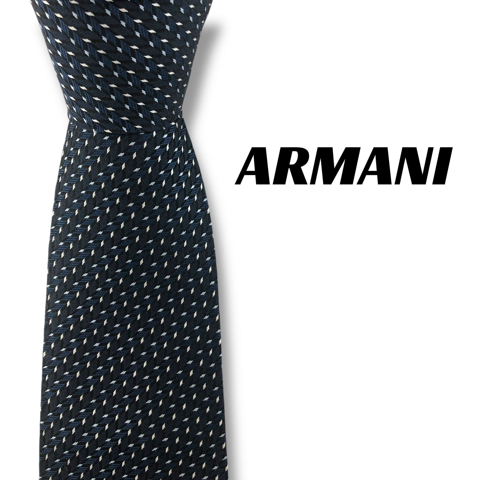 【8006】美品！アルマーニ　ネクタイ　ダークネイビー系