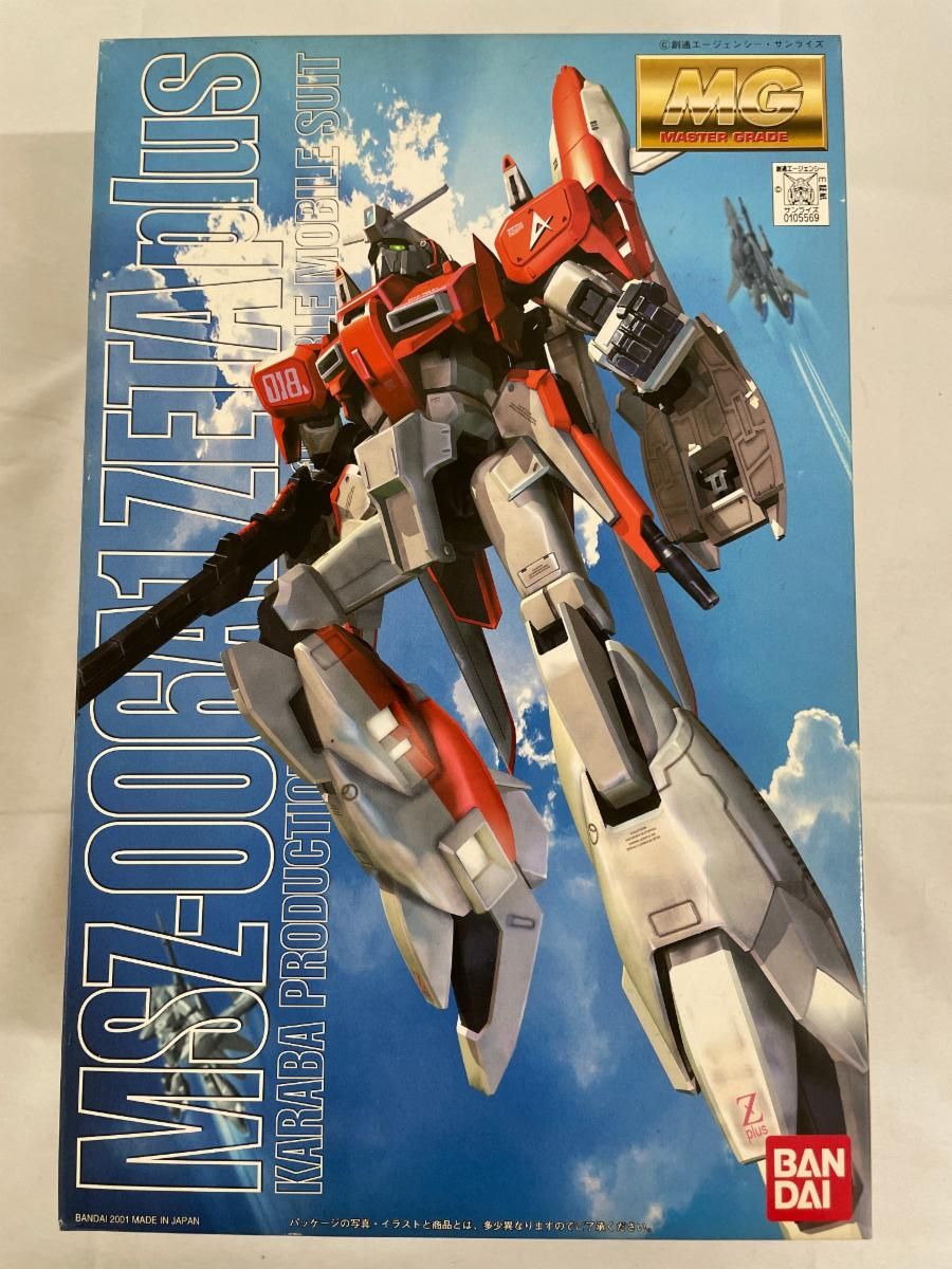 格安，HOT MG 1/100 MSZ-006A1 ゼータプラス (テスト機カラータイプ