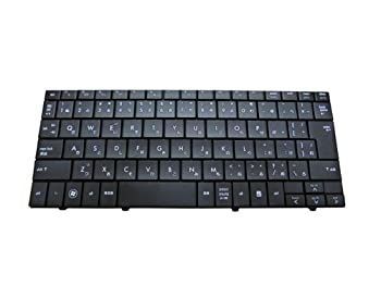 HP Mini 110用ノートパソコンキーボード MP-08K30J0-930(黒) 【公式通販】