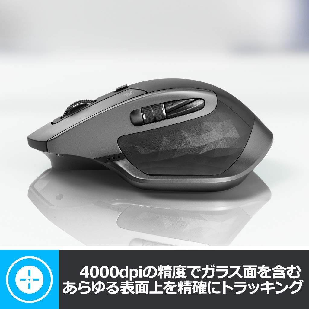 ロジクール MX MASTER 2S ワイヤレス マウス MX2100CR Bluetooth 無線