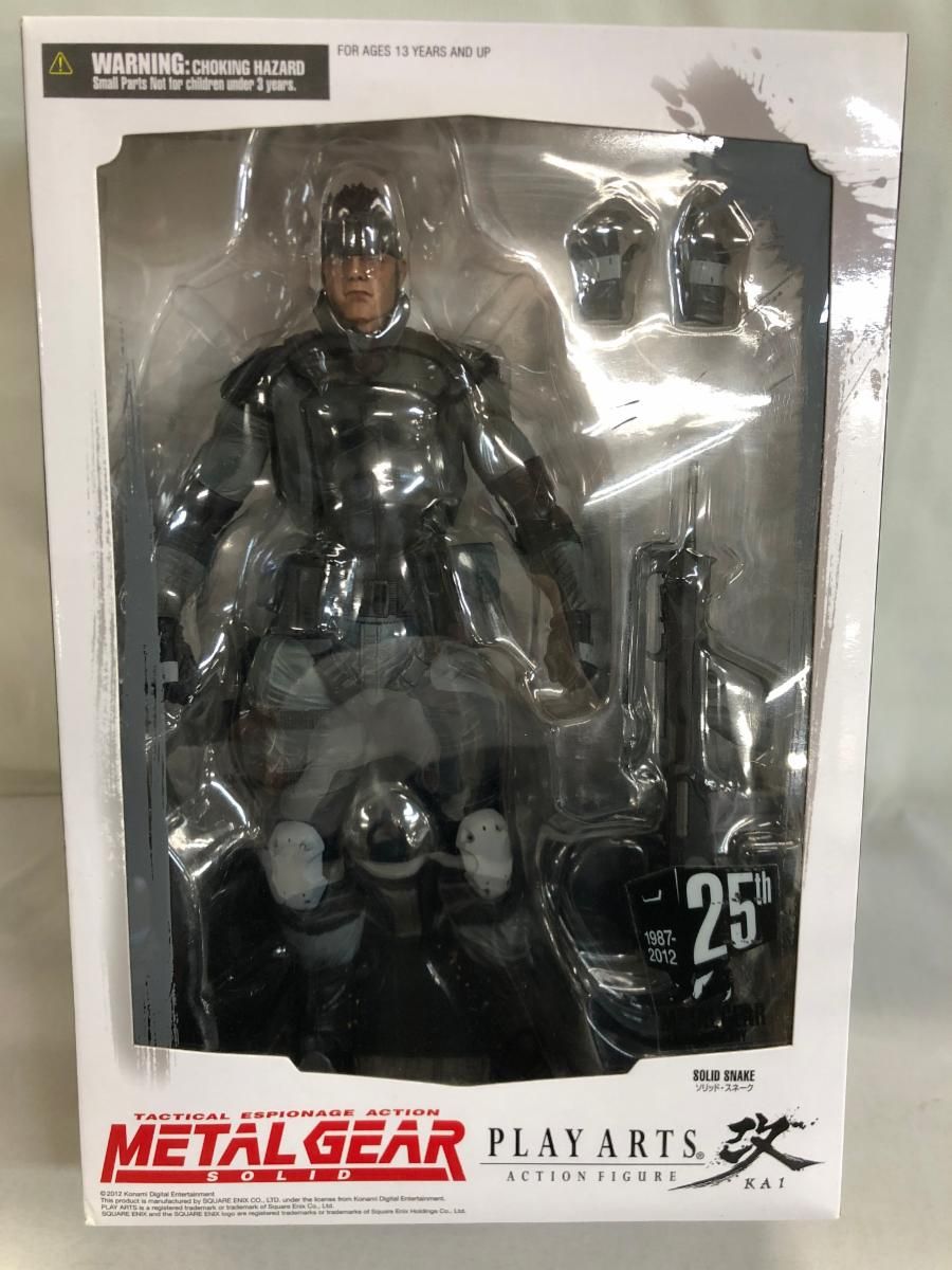 未開封】L GEAR SOLID PLAY ARTS改 ソリッド・スネーク 【公式通販】