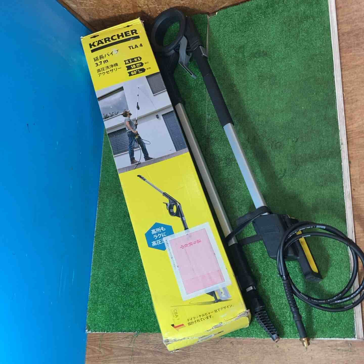 ◇ケルヒャー (KARCHER)高圧洗浄機用 延長パイプ 3.7m TLA4 KARCHER