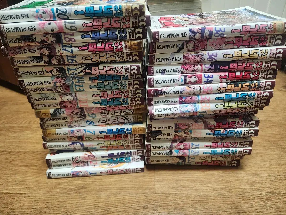 魔法先生ネギま 1 38 巻 出品 - メルカリ