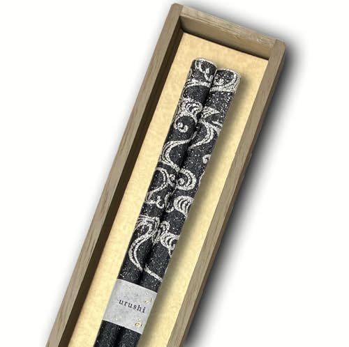 新品 橋本幸作漆器店 銀の波 輪島うるし箸 乾漆仕上げ 桐箱入り 22.5cm 日本製 天然漆 高級 職人技 滑りにくい ギフト プレゼント (黒)
