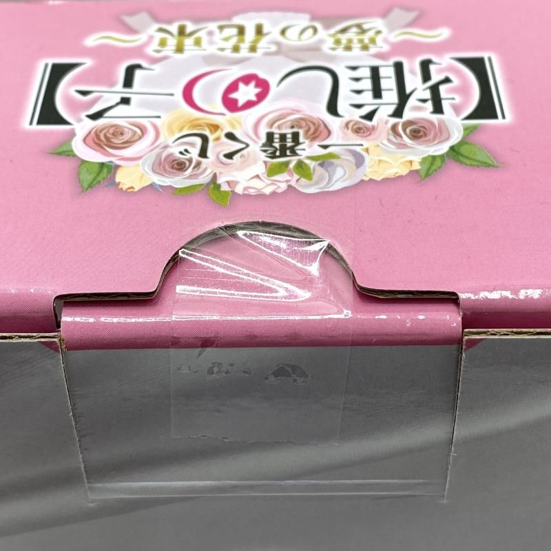 中古】【未開封】A賞 アイ フィギュア 1/7 Gracemaster ｢一番くじ 推し