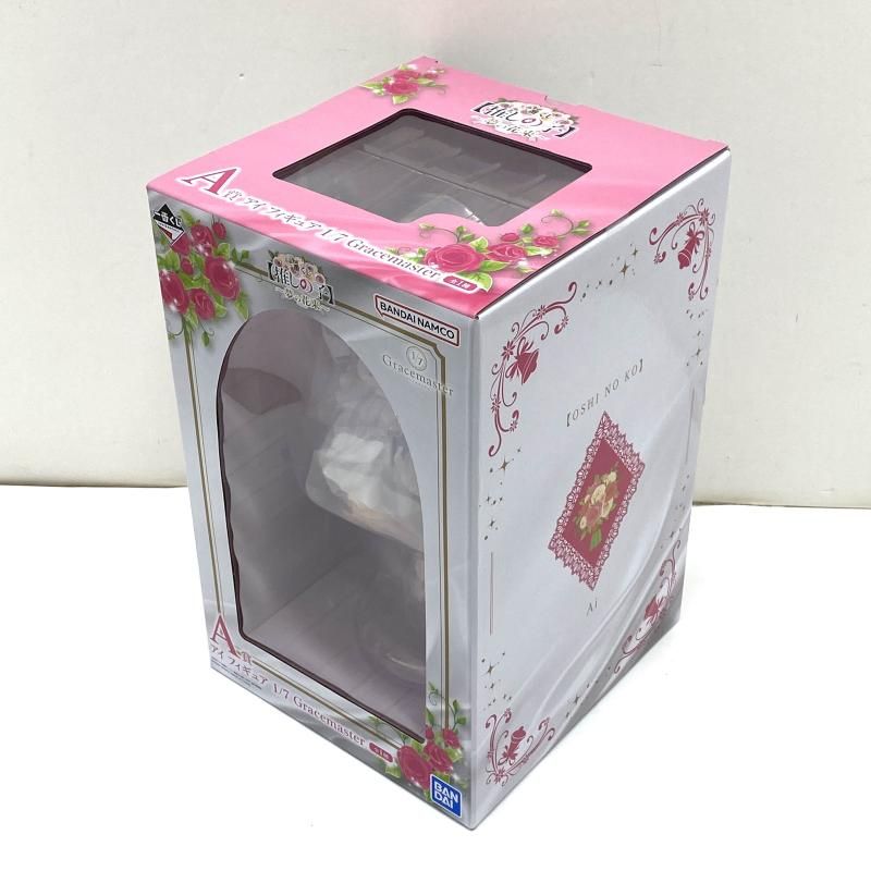 中古】【未開封】A賞 アイ フィギュア 1/7 Gracemaster ｢一番くじ 推し