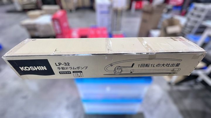 工進 手動式ドラムポンプ LP-32【未使用品】 【公式通販】