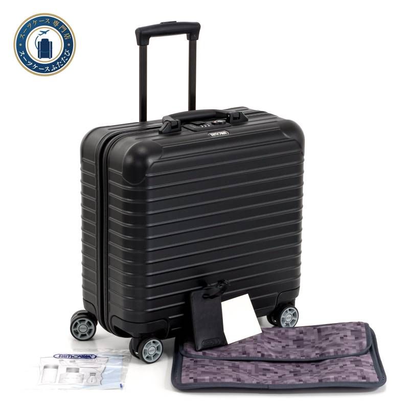美品！Rimowa サルサ27L キャリーケース 【公式通販】