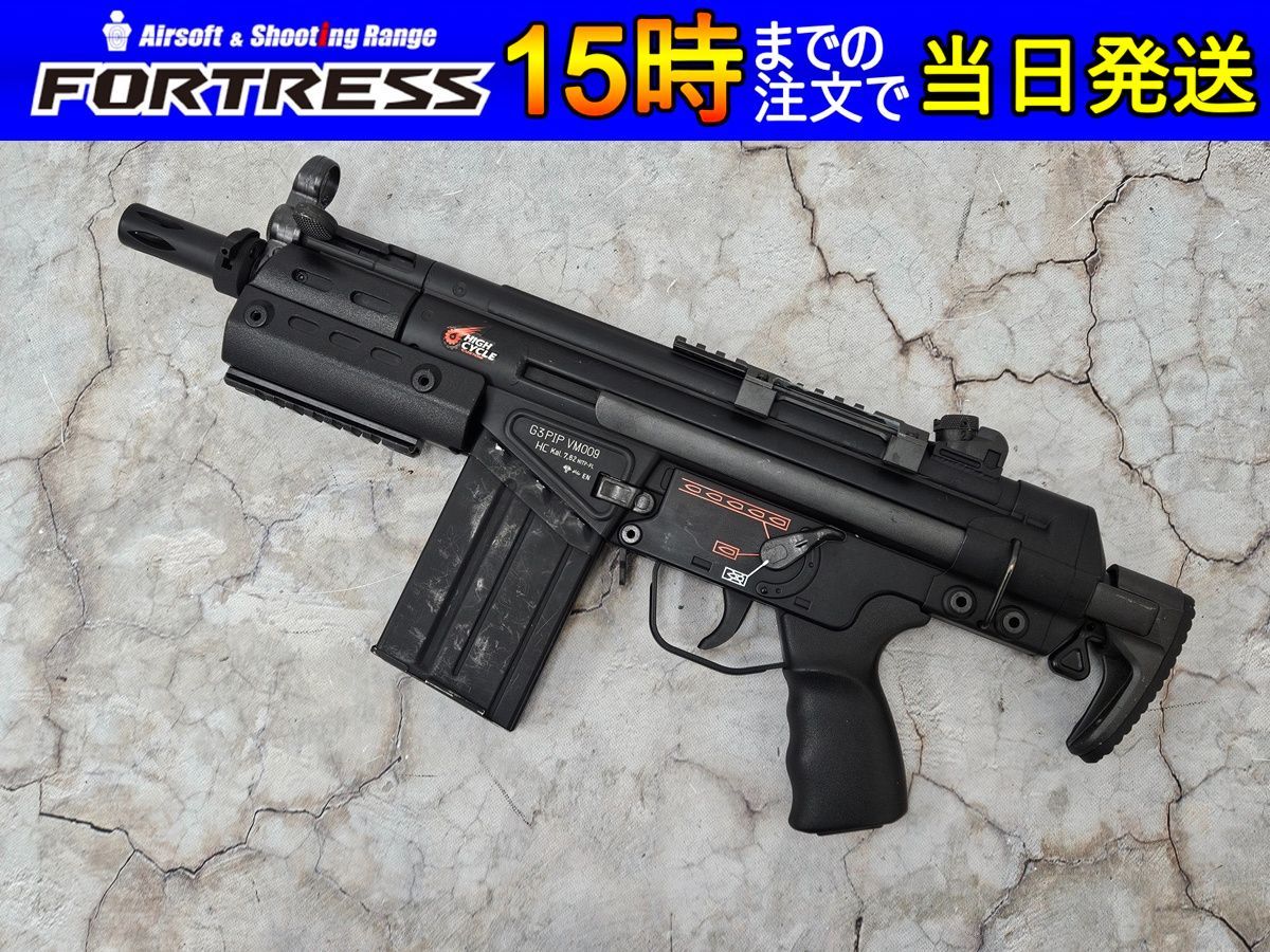 商品）東京マルイ ハイサイクル電動ガン G3 SAS HC 商品の説明＜商品の外見