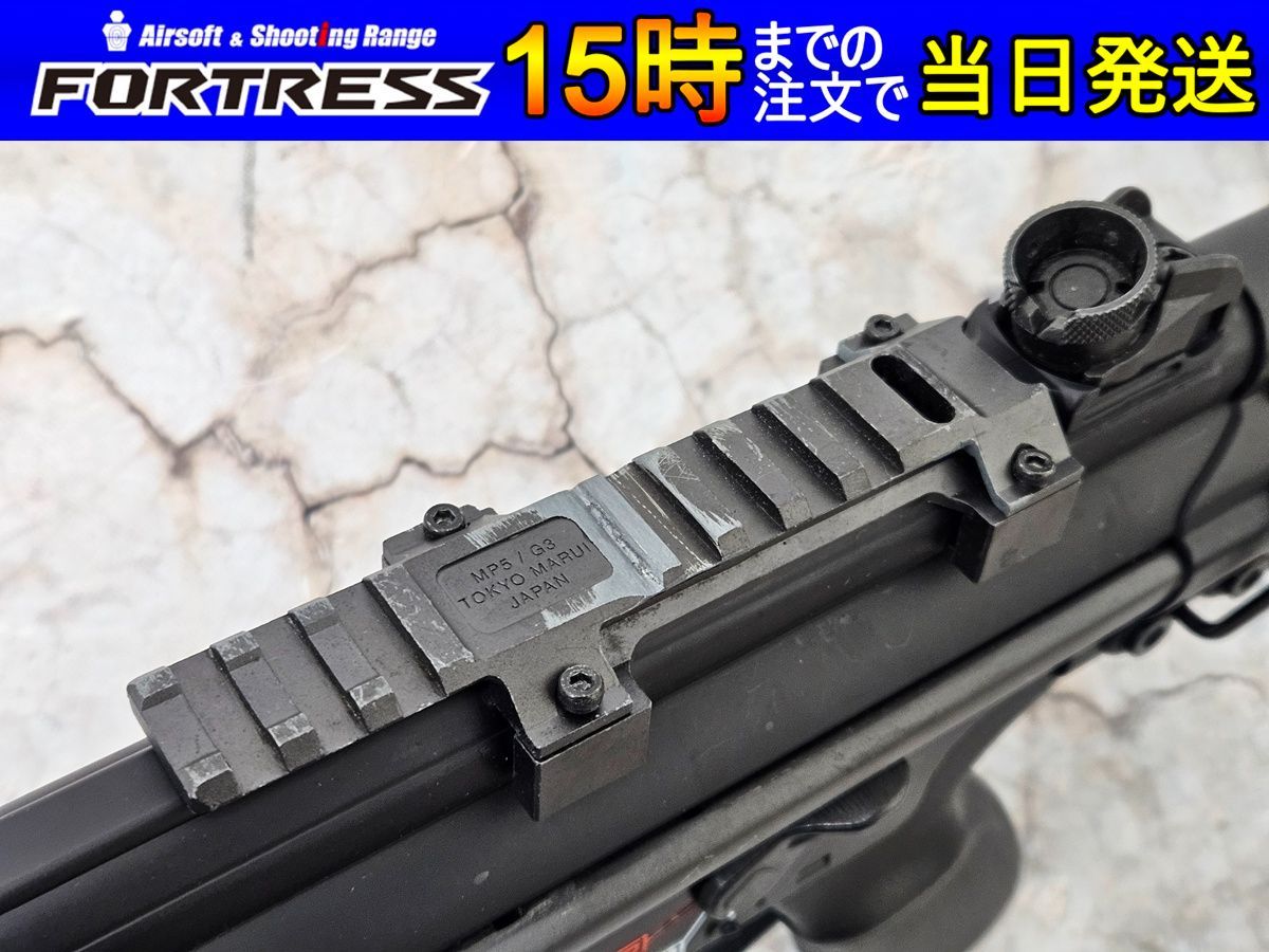 商品）東京マルイ ハイサイクル電動ガン G3 SAS HC 商品の説明＜商品の外見