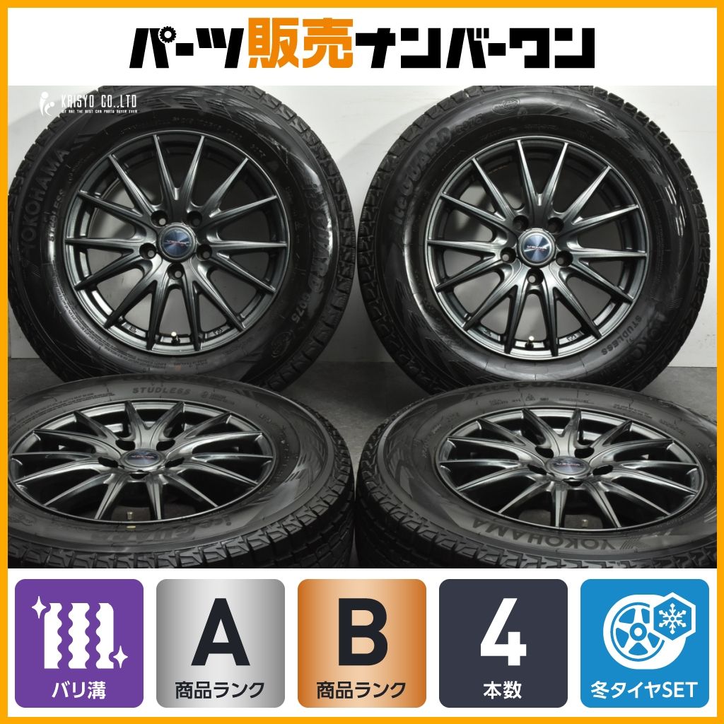 バリ溝】WEDS VELVA SPORT2 16in 6.5J +40 PCD114.3 ヨコハマ アイス