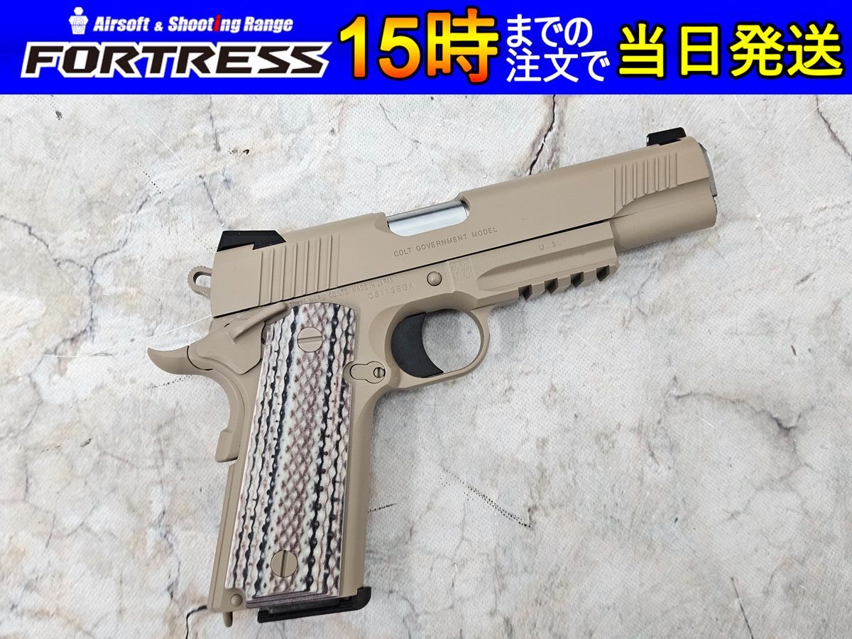 AGF アークナイツ バックル パッチ&ポーチセット アークナイツ