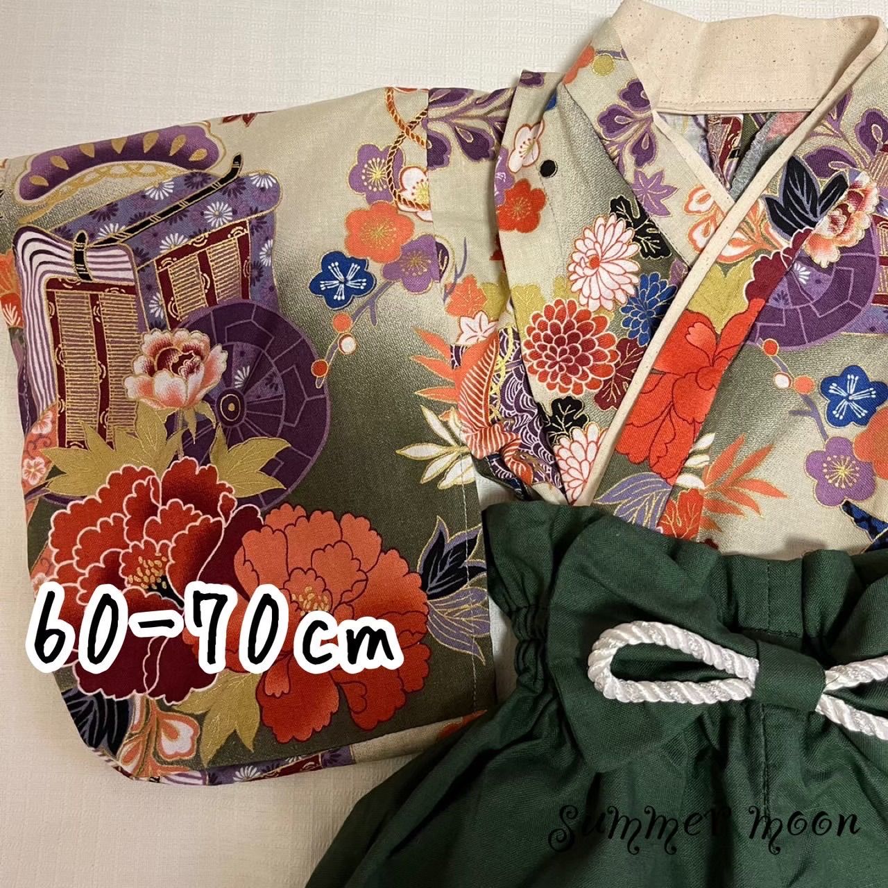 ベビー袴 兜 端午の節句 ハンドメイド こどもの日 お食い初め 100日 