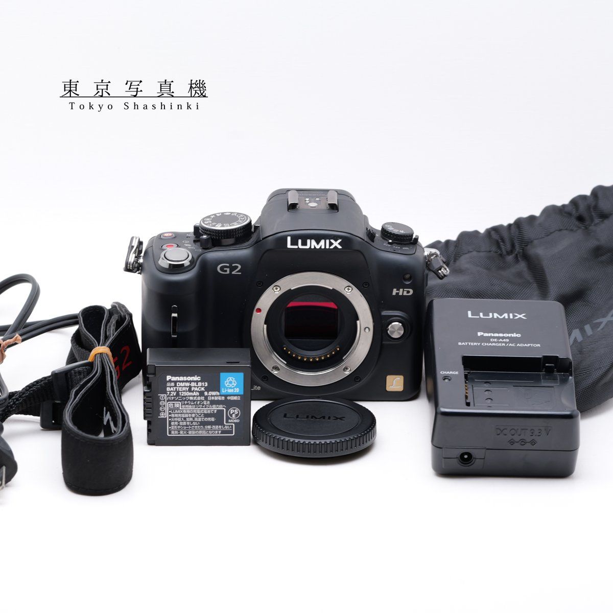 Panasonic LUMIX DMC-G2 ミラーレス一眼 パナソニック マイクロフォー 