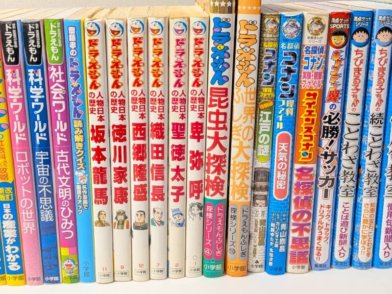 本 ドラえもん、ちびまる子ちゃん など 学習まんが 計41冊セット
