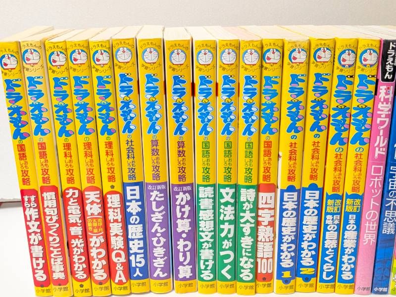 本 ドラえもん、ちびまる子ちゃん など 学習まんが 計41冊セット