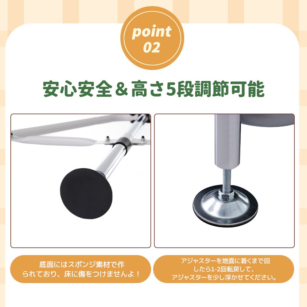 新入荷」全新品 鉄棒&トランポリン 室内 屋外 てつぼう さか上がり