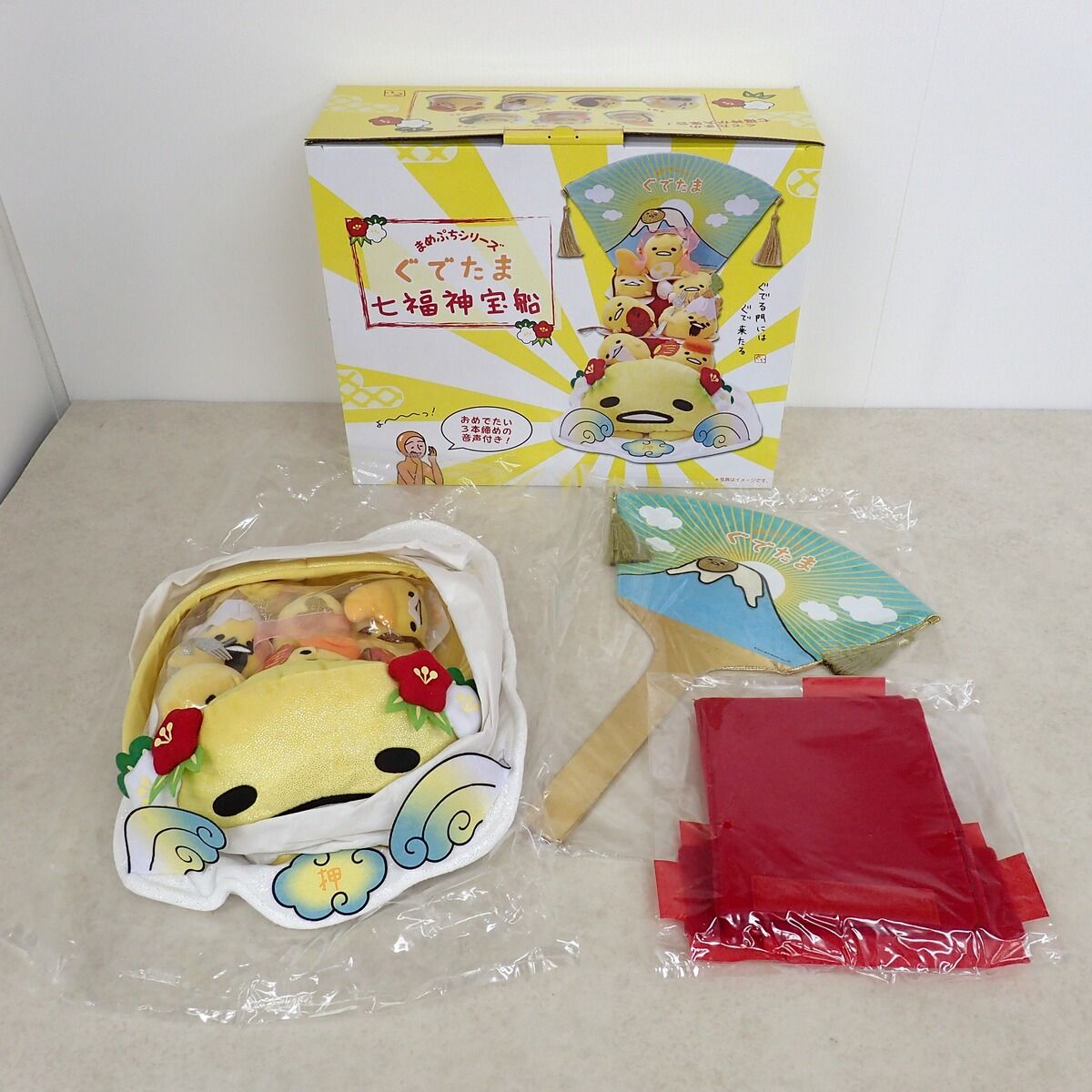 【希少】ぐでたま 七福神宝船 まめぷち ぬいぐるみ 7種セット 限定 まめぷちシリーズ ぐでたま七福神宝船 ぬいぐるみ 箱付 【公式通販】