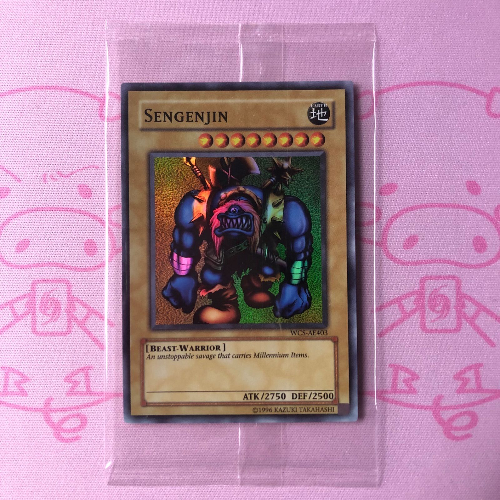 未開封　遊戯王カード 千年原人 WCS-AE403 1600枚限定　アジア版 遊戯王 千年原人 WCS アジア版 未開封 未開封 遊戯王カード 千年原人