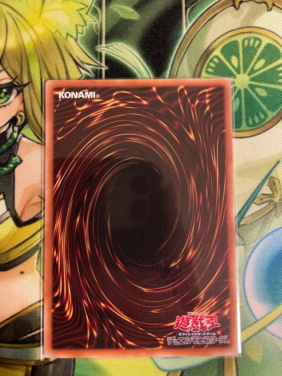 遊戯王 オーバー・チューニング 3枚セット - メルカリ